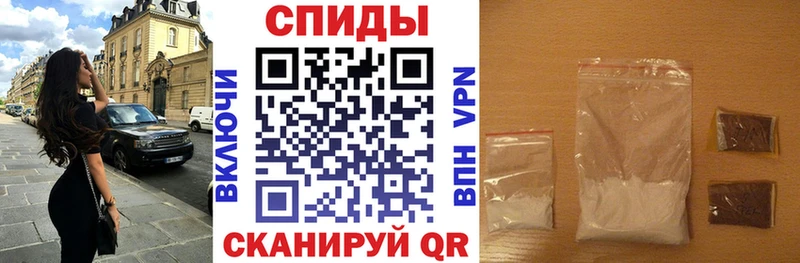 МЕГА онион Усть-Джегута это наркотические препараты АМФ Розовый