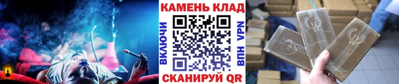 Гашиш 40% ТГК Усть-Джегута