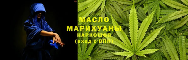 героин Балахна