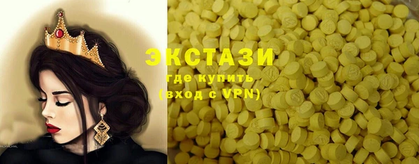 хмурый Баксан