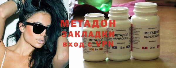 хмурый Баксан