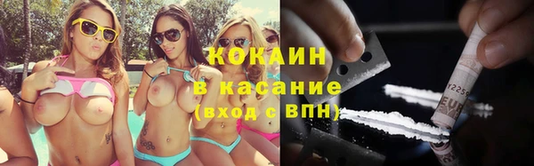 героин Балахна