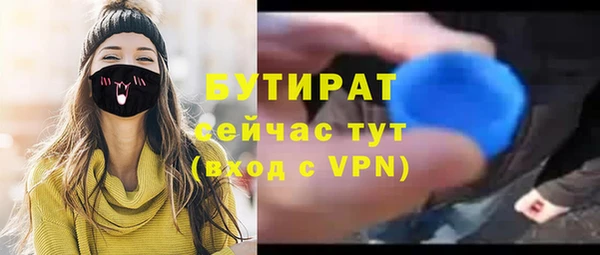 apvp Балабаново