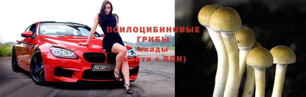 героин Балахна