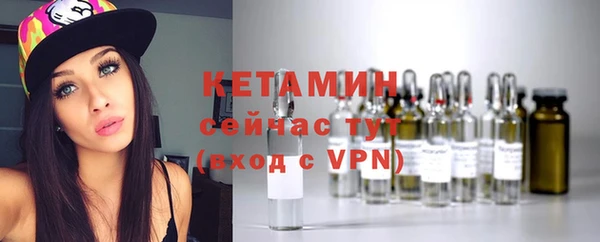 хмурый Баксан