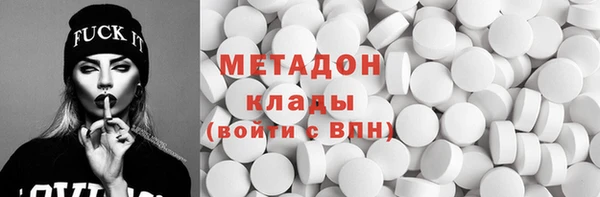хмурый Баксан