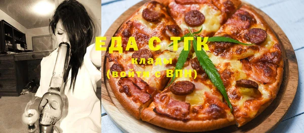 apvp Балабаново