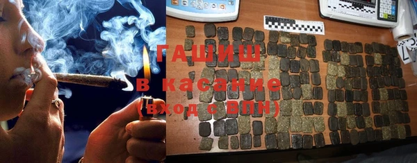 героин Балахна