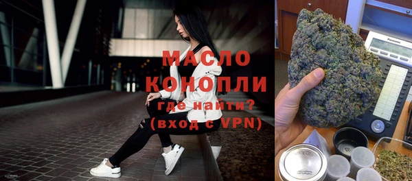apvp Балабаново