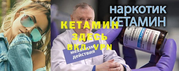 хмурый Баксан