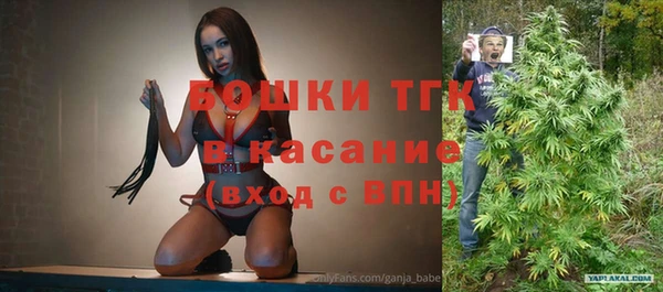 хмурый Баксан