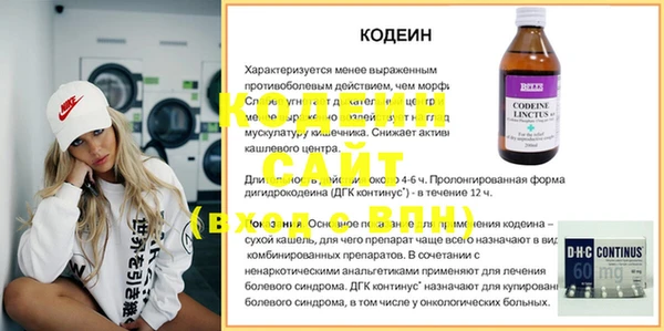 apvp Балабаново
