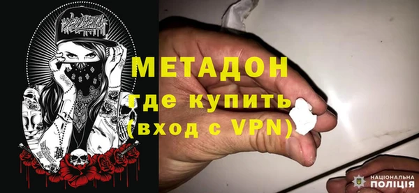 apvp Балабаново