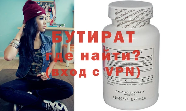jwh Ростов