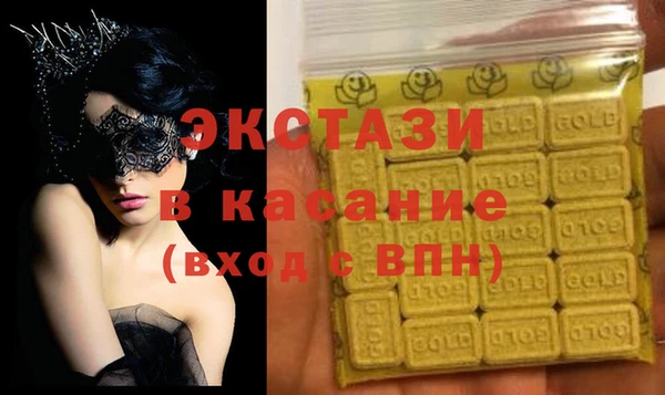 apvp Балабаново