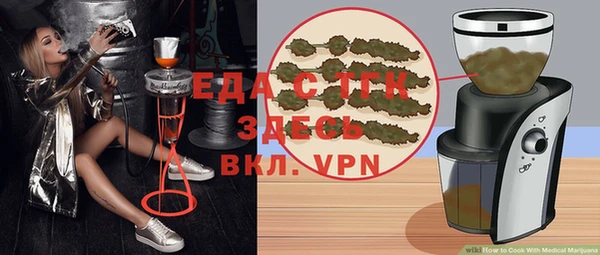 apvp Балабаново