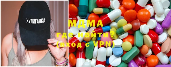 хмурый Баксан